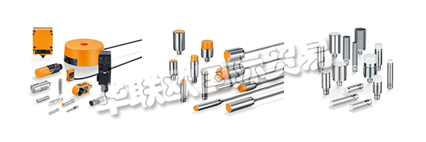 質(zhì)量是IFM的一個(gè)概念，遠(yuǎn)遠(yuǎn)超出了產(chǎn)品。所有的流程都是為客戶服務(wù)和產(chǎn)品質(zhì)量而設(shè)計(jì)的。每個(gè)客戶都得到個(gè)人支持 - 無論在世界的哪個(gè)地方，使用哪種語言。如果事情需要加快，專家將繼續(xù)為IFM的免費(fèi)服務(wù)熱線提供專家協(xié)助。利用客戶的反饋不斷提高產(chǎn)品質(zhì)量。專業(yè)測試使IFM的傳感器遠(yuǎn)遠(yuǎn)超出其極限，以確保它們履行IFM在客戶流程中的承諾。