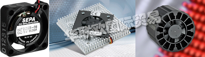 　　SEPA EUROPE公司成立于1990年，Heinrich Cap在電子冷卻領(lǐng)域依靠高品質(zhì)的產(chǎn)品和解決方案。得益于這一理念，前圣若爾工程公司成長(zhǎng)為一個(gè)公司，也說(shuō)明了名的，以國(guó)家環(huán)?？偩謿W洲公司在奧地利，法國(guó)，瑞士和一些東歐國(guó)家在1999年的名稱存在擴(kuò)大的變化。  　　與日本和幾年的電動(dòng)馬達(dá)的發(fā)展和風(fēng)扇及配件，海量存儲(chǔ)和專家意見(jiàn)，廣泛的產(chǎn)品系列的創(chuàng)始人經(jīng)驗(yàn)的長(zhǎng)期接觸是建立在客戶信任度和滿意度都自古以來(lái)的基礎(chǔ)。