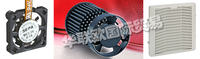 　　SEPA EUROPE公司成立于1990年，Heinrich Cap在電子冷卻領(lǐng)域依靠高品質(zhì)的產(chǎn)品和解決方案。得益于這一理念，前圣若爾工程公司成長(zhǎng)為一個(gè)公司，也說(shuō)明了名的，以國(guó)家環(huán)?？偩謿W洲公司在奧地利，法國(guó)，瑞士和一些東歐國(guó)家在1999年的名稱存在擴(kuò)大的變化。  　　與日本和幾年的電動(dòng)馬達(dá)的發(fā)展和風(fēng)扇及配件，海量存儲(chǔ)和專家意見(jiàn)，廣泛的產(chǎn)品系列的創(chuàng)始人經(jīng)驗(yàn)的長(zhǎng)期接觸是建立在客戶信任度和滿意度都自古以來(lái)的基礎(chǔ)。