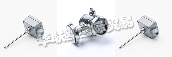 在1990年，SELI在德國成立自動化技術有限責任公司。