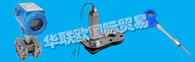 　　PYROPRESS全系列的壓力開關，差壓開關，溫度開關，液位開關和流量開關采用成熟的設計技術和技術，為防火(Exd)，本質安全(Exia)，船舶內的報警或控制電路提供安全可靠的電氣開關或工業(yè)區(qū)。