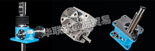 INKOMA品牌代表了用于扭矩傳遞的驅(qū)動(dòng)部件領(lǐng)域的先進(jìn)和經(jīng)濟(jì)的解決方案。  　　始終對(duì)技術(shù)和運(yùn)營創(chuàng)新持開放態(tài)度，堅(jiān)持始終如一的高質(zhì)量標(biāo)準(zhǔn)和個(gè)性化客戶服務(wù)仍然是首要任務(wù)。合格且專注的員工團(tuán)隊(duì)，CAD支持的設(shè)計(jì)，現(xiàn)代化的機(jī)械設(shè)備和最新的計(jì)算機(jī)控制測量技術(shù)是我們優(yōu)質(zhì)產(chǎn)品經(jīng)濟(jì)生產(chǎn)的保證。  　　該INKOMA-組的成員代表INKOMA-機(jī)械制造有限公司除了生產(chǎn)設(shè)施，該中心開發(fā)，管理和物流。在Schandelah總公司是您在驅(qū)動(dòng)技術(shù)領(lǐng)域的個(gè)性化需求的合作伙伴。