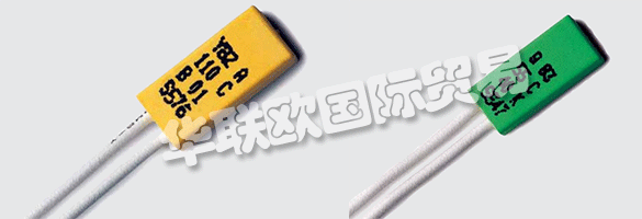 LIMITOR自己為他們的熱敏開關(guān)生產(chǎn)塑料外殼的成功開始將明顯增加他們公司的垂直整合。  　　除了控制成本之外，基本的好處將是明顯改善的靈活性。將應用Engel公司的批準技術(shù)。