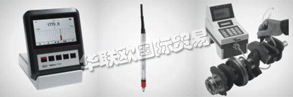 在德國Esslingen建立Carl Mahr總部. 該公司的產(chǎn)品范圍有：計量泵，軸承，測量儀，測量單元等，乃至擴大至共焦測量顯微鏡