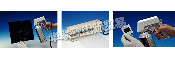 KINETRONICS Corporation成立于1973年，為視聽和攝影行業(yè)提供服務(wù)。該公司最初位于伊利諾伊州的迪爾菲爾德，后來(lái)搬到了伊利諾伊州的Lake Bluff。第一批產(chǎn)品是為學(xué)校和圖書館設(shè)計(jì)和銷售的。隨著他們的技術(shù)進(jìn)步，他們開發(fā)了用于清潔電影膠片和縮微膠卷的產(chǎn)品。