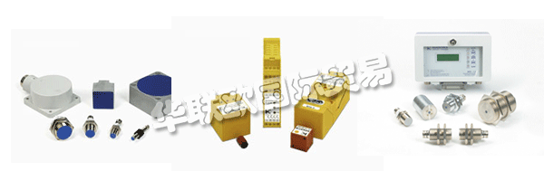 　50多年來，KLASCHKA一直致力于為機(jī)器和設(shè)備的自動(dòng)化開發(fā)和制造電子元件和系統(tǒng)。產(chǎn)品(傳感器，控制單元，雙鈑金控制和板厚傳感器)用于檢測，定位和控制，用于控制和調(diào)節(jié)，用于監(jiān)控和故障檢測，用于操作員控制和監(jiān)控。經(jīng)認(rèn)證的安全開關(guān)和評估裝置用于機(jī)器和工廠安全。