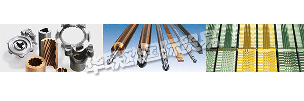 KARL KLINK為所有應(yīng)用領(lǐng)域提供創(chuàng)新的拉削技術(shù)。