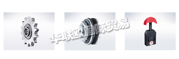 IWIS的日常工作關(guān)系由管理層和員工的哲學(xué)界定義。這些標(biāo)準(zhǔn)，他們的態(tài)度和日常合作的框架。