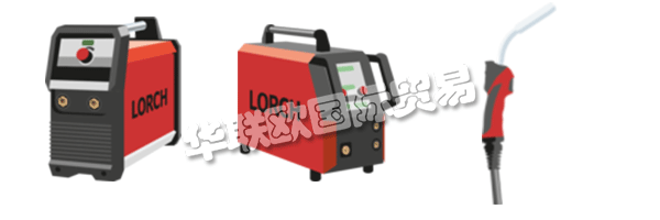 其子公司LORCH South Pacific Pty。有限公司，代表悉尼。