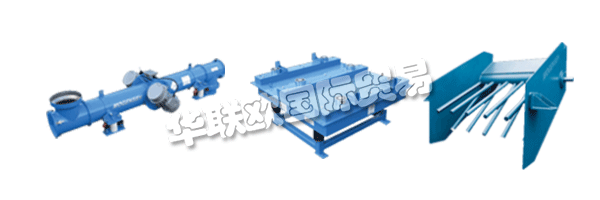 MOGENSEN的原始規(guī)格要求使用一對B955 / 6 Invicta振動器為Sizer提供線性振動。
