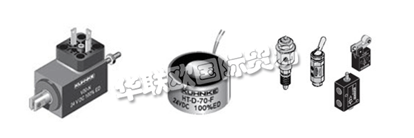 H. KUHNKE有限公司成立于1960年，是全球KUHNKE集團(tuán)公司的一部分，