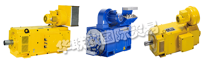 FAURNDAU集團總部位于斯圖加特，是德國公認為高品質(zhì)的電器驅(qū)動系統(tǒng)制造商，至今已有超過70多年的歷史。FAURNDAU產(chǎn)品范圍包括直流和旋轉(zhuǎn)電流電機簡單和復(fù)雜的驅(qū)動任務(wù)，以及高動態(tài)驅(qū)動器(永磁同步電機)具有改進的旋轉(zhuǎn)加速度和低質(zhì)量的慣性矩。主要產(chǎn)品包括：電機，馬達，碳刷，直流電機，交流電機，三相同步電機，三相異步電機等等