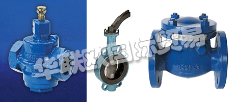 EUROVALVE是UKAS注冊的，其運營的綜合質(zhì)量控制系統(tǒng)符合ISO 9001：2000標準。