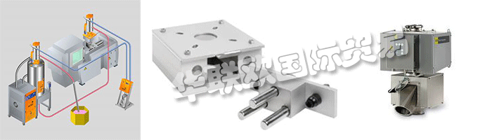 COLORTRONIC提供全系列的混合，干燥，輸送，制粒，