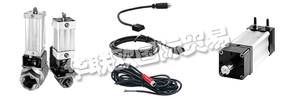 COMPACT Automation Products屬于ITT系列公司。