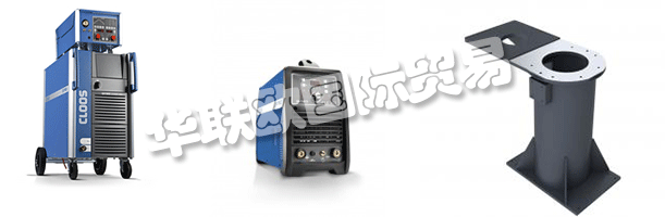 在傘形品牌CLOOS下，他們?cè)谌?0多個(gè)國(guó)家開發(fā)，