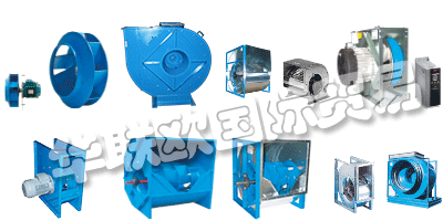 今天，COMEFRI在三大洲擁有重要的制造業(yè)務(wù)，