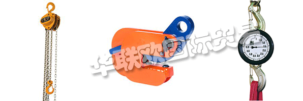 CERTEX(英國(guó))隸屬于Axel Johnson International旗下的Lifting Solutions業(yè)務(wù)部門。