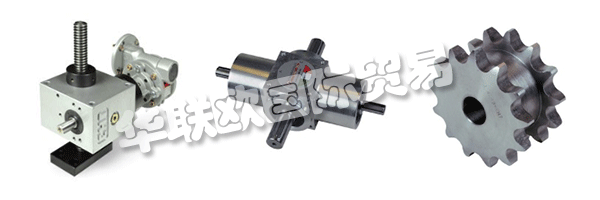 CHIARAVALLI是歐洲領(lǐng)先的機(jī)械傳動部件生產(chǎn)和分銷公司。