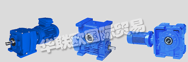 RENOLD的價(jià)值觀描述了他們公司正如他們所希望的那樣。