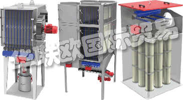 INFASTAUB一直是過濾設(shè)備行業(yè)和制造商的除塵解決方案的領(lǐng)先供應(yīng)商之一。