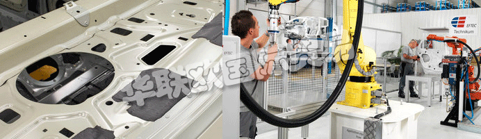 但這不是全部。EFTEC的質量也得到了客戶的各種獎項的證明。