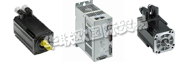 INFRANOR在其自己的ISO 9000認證工廠內(nèi)開發(fā)和制造關鍵伺服電機，