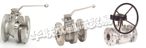 A+RARMATUREN? GmbH的最高目標(biāo)是生產(chǎn)完全無(wú)故障的球閥，