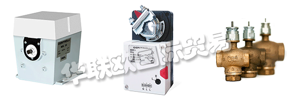 CONTROLLI是意大利樓宇自動(dòng)化市場(chǎng)公認(rèn)的領(lǐng)導(dǎo)者以及閥門和執(zhí)行器領(lǐng)域的歐洲基準(zhǔn)用于調(diào)節(jié)供暖和空調(diào)。