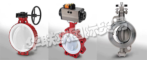 GEFA Processtechnik GmbH多特蒙德是工業(yè)閥門，