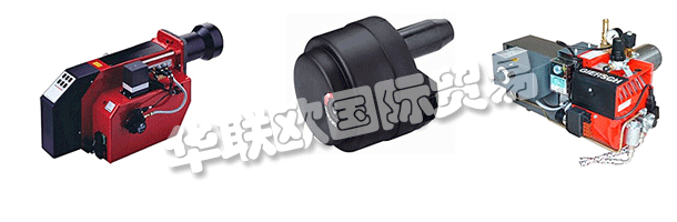 他們可以在GIERSCH品牌下的愉快運營環(huán)境中獲得就業(yè)機會。