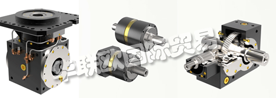 GRAESSNER新型Dyna減速器的設計已經得到了大范圍的應用。