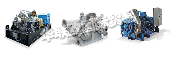 有很多機(jī)會(huì)與AIRSCREW HOWDEN一起從事廣泛的職業(yè)生涯。