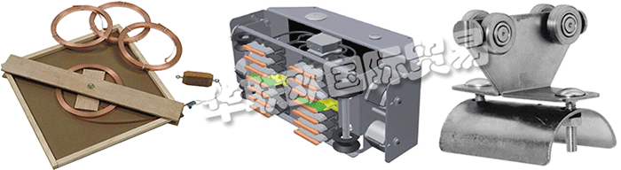 高質(zhì)量的Akapp-Stemmann導(dǎo)體系統(tǒng)已經(jīng)在許多工業(yè)領(lǐng)域使用了40多年，