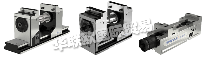 GRESSEL是開放，客觀和寬容的。他們互相尊重和支持。