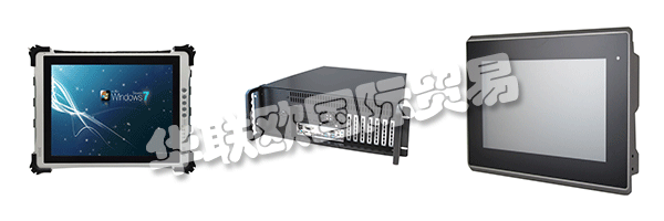 但它們?nèi)匀淮嬖谟贏LPTECH的工業(yè)PC商店 - 以及他們的倉庫中!例如，