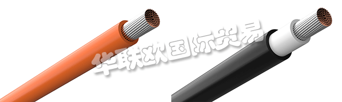 AMOKABEL集團(tuán)的第一家公司成立于1992年。