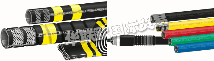 該集團(tuán)公司基于緊密相連的公司ELAFLEX - Gummi Ehlers GmbH和ELAFLEX HIBY Tanktechnik GmbH&Co。