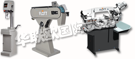 155年來，這不僅僅是ARNZ FLOTT公司的座右銘，而是一種生活哲學(xué)。