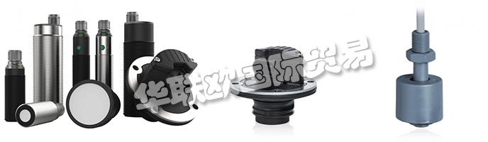 ELOBAU設(shè)計、工程師和制造了一整條水平測量模塊，提供精確、可靠的測量，