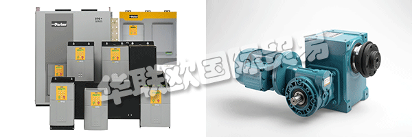 自1953年INDUR Antriebstechnik AG成立以來，