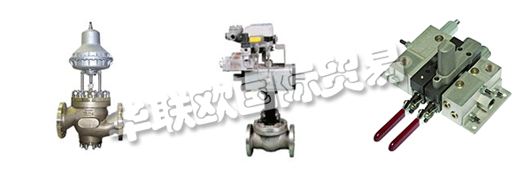 使DAUME REGELARMATUREN的客戶能夠解決他們的問題困難問題并滿足其核心業(yè)務(wù)或運(yùn)營目標(biāo)。