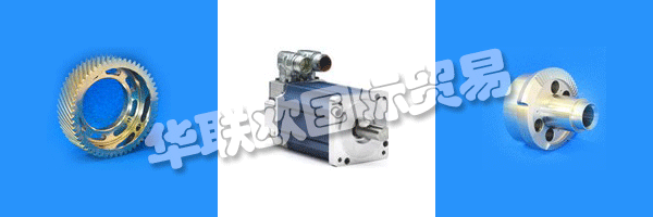 這支持了DAVALL在EDM電火花加工 方面的投資，