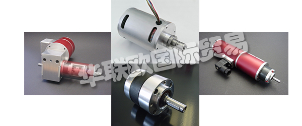 關(guān)于DEMATEK是一支在小型電驅(qū)動器和相關(guān)控制電子設(shè)備的開發(fā)，設(shè)計和制造方面擁有多年經(jīng)驗(yàn)的團(tuán)隊(duì)。  　　他們的最終目標(biāo)是根據(jù)您的要求，生產(chǎn)和準(zhǔn)時交付開發(fā)合適的驅(qū)動器。除了系列，他們很樂意為您生產(chǎn)單件和少量產(chǎn)品。