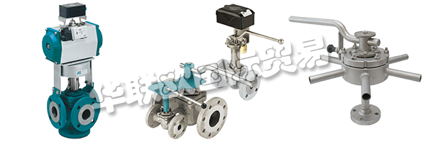 AZ-ARMATUREN除了外部測(cè)試機(jī)構(gòu)和交付接受，