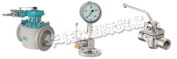 AZ-ARMATUREN的公司座右銘“最高要求的合作伙伴”對(duì)他們來(lái)說(shuō)不是空話。