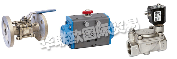 這就是AVS-YHTIOT的質(zhì)量手冊也描述了發(fā)展目標和發(fā)展目標的原因。