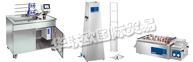 BANDELIN的產(chǎn)品種類被新的實(shí)驗(yàn)室超聲設(shè)備擴(kuò)展。