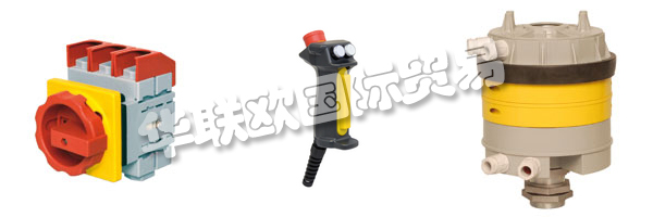 德國B-COMMAND主要產(chǎn)品：B-COMMAND控制器、滑環(huán)等。B-COMMAND公司于2009年推出。他們將以這個(gè)新名稱繼續(xù)在輸送和提升技術(shù)以及風(fēng)力發(fā)電領(lǐng)域與客戶多年的經(jīng)驗(yàn)和合作。