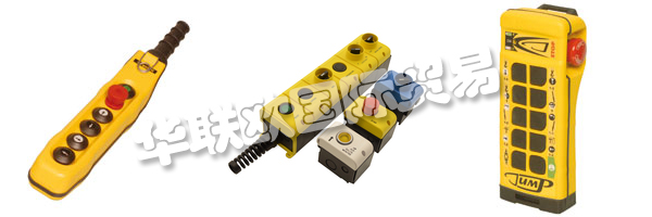 B-COMMAND公司于2009年推出。